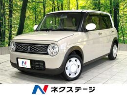 スズキ アルトラパン 660 モード 禁煙 純正ナビ 全周囲カメラ 衝突軽減装置