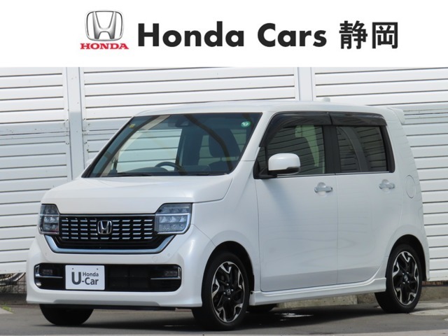 HondaCars静岡沼津西店です。数多くの中古車がある中、当店のページをご覧いただき有難うございます。