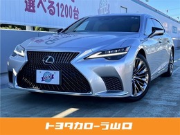 レクサス LS 500h Iパッケージ BSM全方位カメラサンルーフクルコン