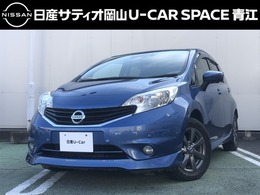 日産 ノート 1.2 X DIG-S エアロスタイル ワンオーナー下取車・踏み間違い防止アシス