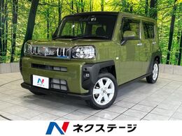 ダイハツ タフト 660 G 禁煙車 SDナビ スマートアシスト Bluetooth