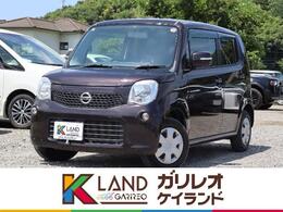 日産 モコ X オーディオ付 