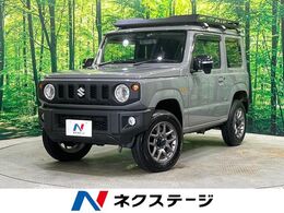 スズキ ジムニー 660 XC 4WD SDナビ バックカメラ 衝突被害軽減