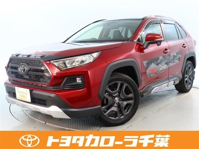 当社では現車確認にご来店いただける関東圏内の方への販売とさせていただいております。