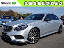 メルセデス・ベンツ Eクラス E400 アバンギャルド 後期モデル　禁煙車　ラルグス車高調　エア