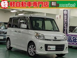 マツダ フレアワゴン 660 XS リミテッド 禁煙車 両側パワースライドドア　Pスタート