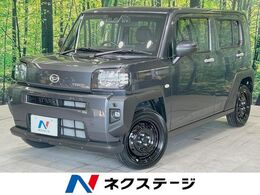 ダイハツ タフト 660 G 禁煙車 純正9インチディスプレイ ガラスル