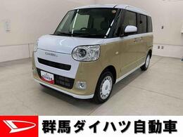 ダイハツ ムーヴキャンバス 660 ストライプス G 4WD 両側電動スライドドア・LEDヘッドライト