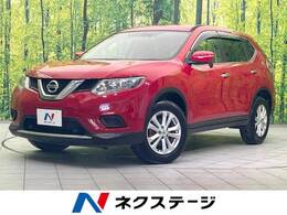 日産 エクストレイル 2.0 20X エマージェンシーブレーキパッケージ 2列車 禁煙車 純正ナビ バックカメラ 衝突軽減