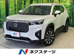 ホンダ WR-V 1.5 Z 禁煙車 ホンダセンシング レーダークルーズ