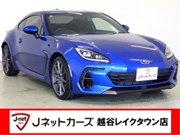 スバル BRZ 2.4 S 6MT・9インチナビ・フルセグ・バックカメラ