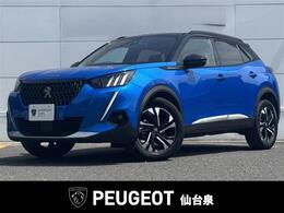 プジョー SUV 2008 GTライン サンルーフ フルセグナビ LEDライト