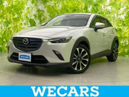 マツダ CX-3 1.8 XD ディーゼルターボ HDDナビ/アイアクティブセンス