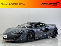 マクラーレン 600LT 3.8 McL大阪 認定中古車 カーボンOP セナシート