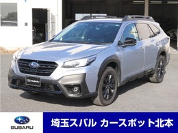 スバル レガシィアウトバック 1.8 エックスブレイク EX 4WD 純正ナビ　セーフティ+　元レンタカー