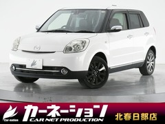 マツダ ベリーサ の中古車 1.5 マゼンタ セレクション 埼玉県春日部市 47.9万円