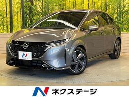 日産 ノートオーラ 1.2 G 純正9インチナビ　デジタルインナーミラー
