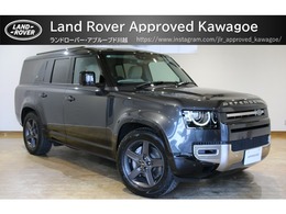 ランドローバー ディフェンダー 130 SE 3.0L D300 ディーゼルターボ 4WD ブライトエクステリアパック 8人乗り