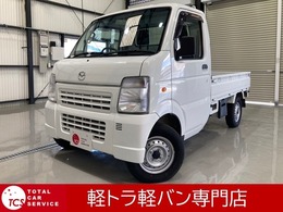 マツダ スクラムトラック 660 KC スペシャル 3方開 エアコン・パワステ