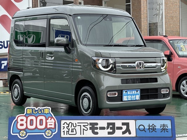 ★ピッカピカ高品質宣言★全車、第三者機関AISの検査付き！しかも、当店の鑑定の内、97％以上が5点評価ですから、品質には徹底してこだわり、仕入れ、管理を行っております。