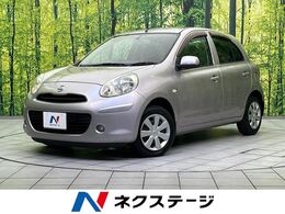 日産 マーチ 1.2 12S Vパッケージ 純正ナビ 禁煙車 ドラレコ HIDヘッド ETC C