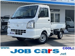 日産 NT100クリッパー 平ボディ　三方開　660 積載量350kg　届出済未使用車