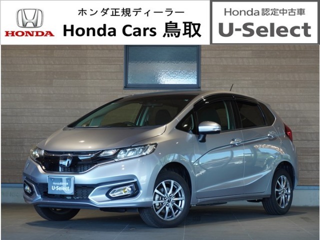 在庫確認＆お問い合わせはホンダカーズ鳥取まで！【第1、第2、第3火曜日・毎週水曜日が定休日】掲載されている車の状態を詳しく聞きたい！などのお問い合わせもお待ちしております！