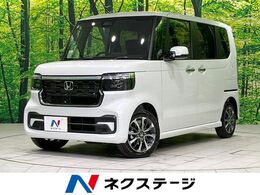 ホンダ N-BOX カスタム 660 届出済未使用車 電動スライドドア LEDヘッ
