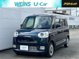 ダイハツ ムーヴキャンバス 660 セオリー Gターボ 届出済未使用車 保証付　スマートアシスト