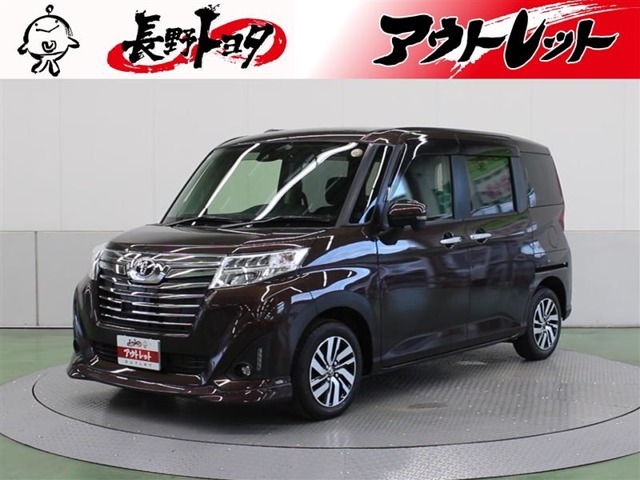 数ある販売店の中より、当店の在庫車をご覧頂き誠にありがとうございます。トヨタ正規ディーラーの★☆長野トヨタ自動車株式会社　SUV　VILLAGE　川中島☆★でございます！