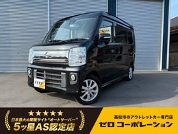 日産 NV100クリッパーリオ 660 G ハイルーフ 両側パワスラ　オートステップ　ETC
