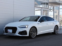 アウディ A5スポーツバック 45 TFSI クワトロ Sライン 4WD ブラックスタイリングパッケージ