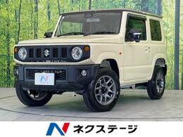 スズキ ジムニー 660 XC 4WD 届出済未使用車 クルコン シートヒーター