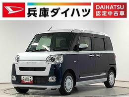 ダイハツ ムーヴキャンバス 660 ストライプス G 1年保証　ワンオーナー　ナビTV　ETC