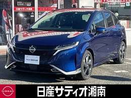 日産 ノートオーラ 1.2 G レザーエディション 自動(被害軽減)ブレーキ　プロパイロット