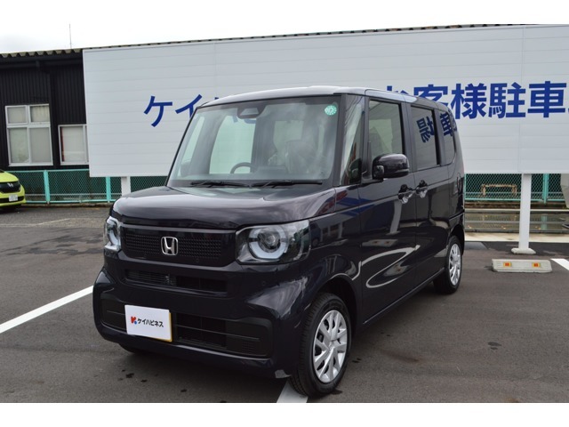 鳥取県鳥取市の株式会社ケイハピネスです。当社の在庫車両をご覧頂きありがとうございます♪