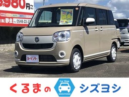 ダイハツ ムーヴキャンバス 660 G ホワイトアクセントVS SAIII 届出済未使用車 両側パワスラ サポカー