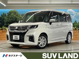 スズキ ソリオ 1.2 ハイブリッド MX 9型ナビ バックカメラ セーフティサポート