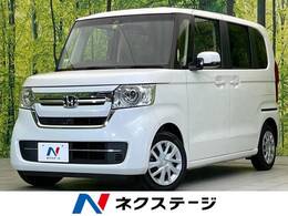 ホンダ N-BOX 660 L 禁煙車 ホンダセンシング Dオーディオ