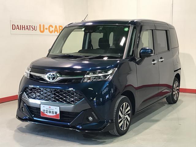 ☆安心の全車保証付＋納車前法定点検実施☆店頭で販売もしておりますので早めのお問い合わせをお勧めしております☆