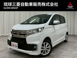 三菱 eKカスタム 660 G ダイアトーンナビ・バックカメラ