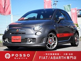 アバルト 595 コンペティツィオーネ タイベル交換 ナビTV ETC 赤黒サベルト17AW