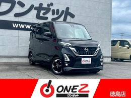 日産 ルークス 660 ハイウェイスターX プロパイロット エディション 純正9インチナビ　両側パワースライドドア