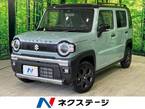660 タフワイルド