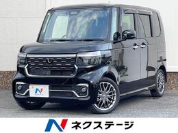 ホンダ N-BOX カスタム 660 ターボ 両側電動ドア 純正SDナビ 全周囲