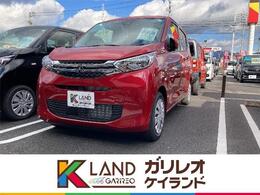 三菱 eKワゴン M 届出済未使用車 衝突軽減ブレーキ　アイドリングS　660cc