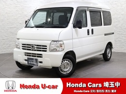 ホンダ アクティバン 660 SDX 4WD 純オーディオ　キーレスエントリー　4WD