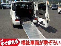 日産 キューブ 1.5 15X チェアキャブ スロープタイプ サイドシートタイプ 純正ナビBluetoothフルセグBカメラ福祉車輌