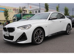 BMW 2シリーズクーペ M240i xドライブ 4WD 認定中古車/ディーラー/本革/ACC/ETC/HUD