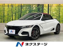ホンダ S660 660 モデューロX 純正ナビ　衝突軽減装置　クルーズコントロ